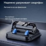 Изображение предыдущего товара