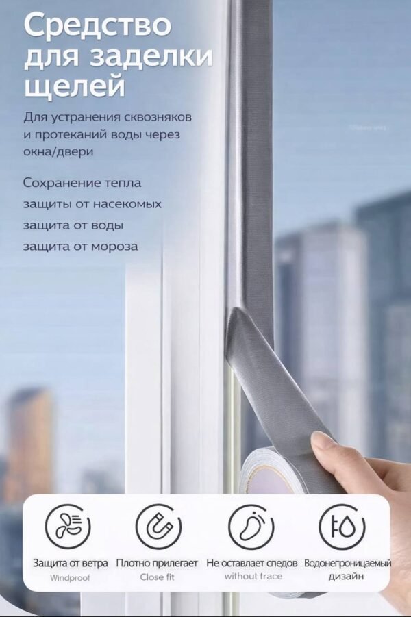 Изображение продукта