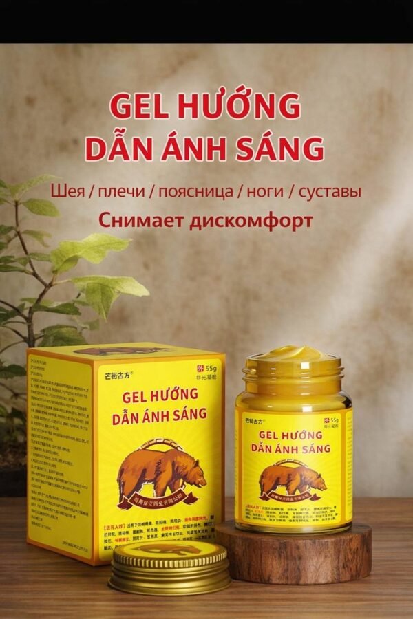 Изображение продукта