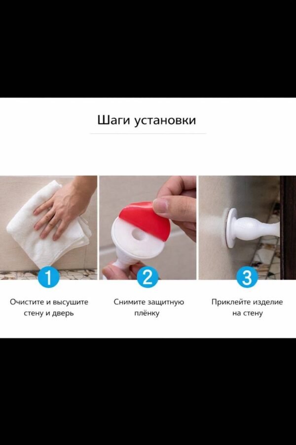 Изображение продукта