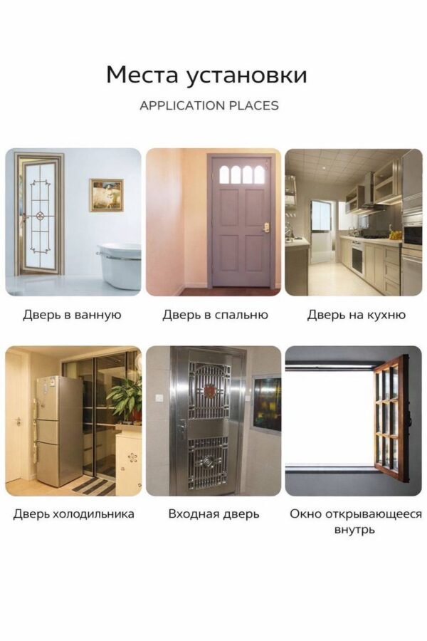 Изображение продукта