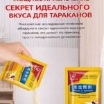 Следующее изображение товара