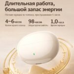 Изображение предыдущего товара