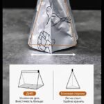 Изображение предыдущего товара