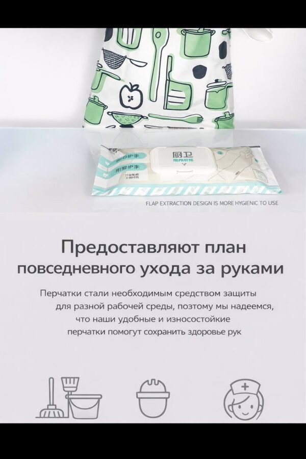 Изображение продукта