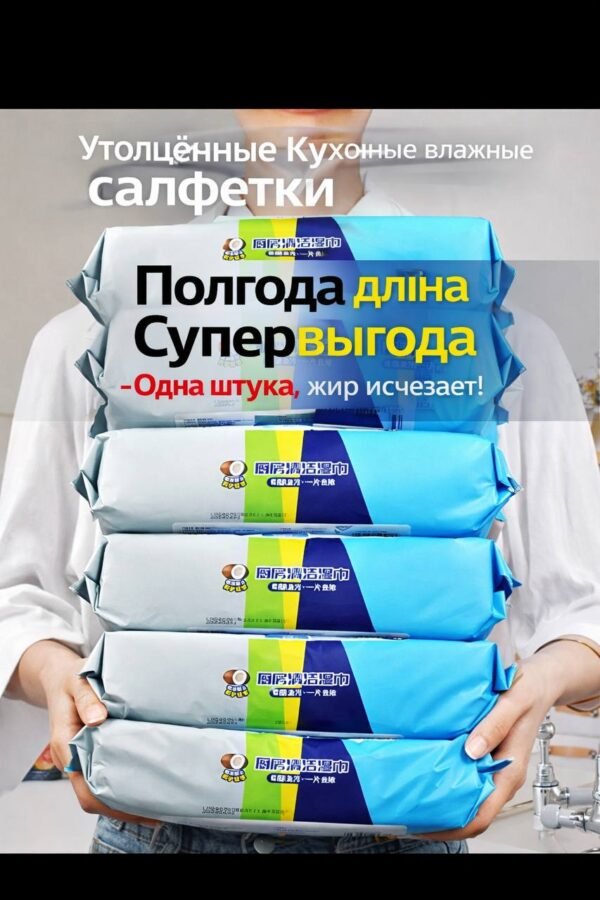 Изображение продукта