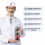 Следующее изображение товара