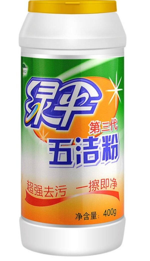 Универсальный порошок