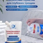 Следующее изображение товара