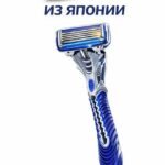 Изображение предыдущего товара