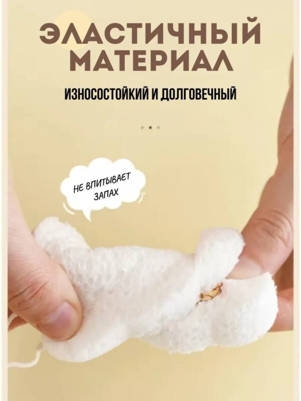 Изображение продукта